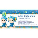 Sonny Angel Limited Tropical Marine Rabbit